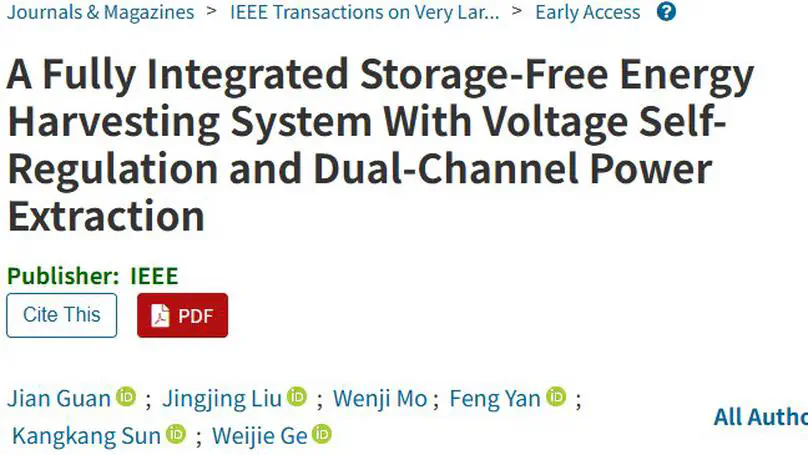 Jian Guan's paper has been accepted for publication in the IEEE Transactions on Very Large Scale Integration (VLSI) Systems.